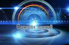 post-image
