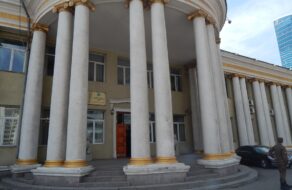 post-image