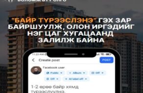 post-image