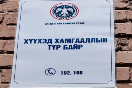 post-image