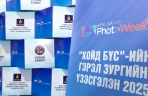 post-image