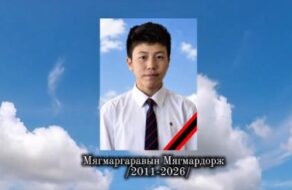 post-image