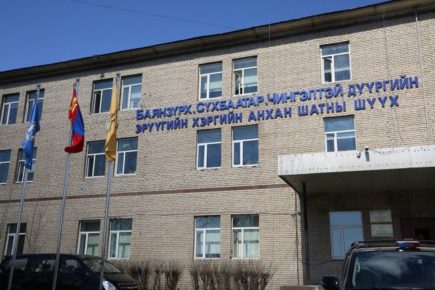 post-image