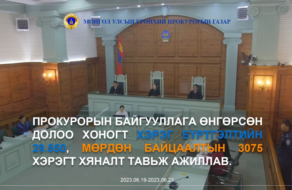 post-image