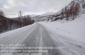 post-image