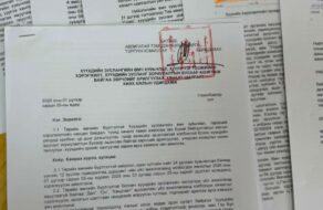post-image