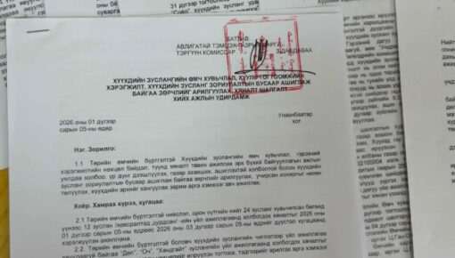 post-image